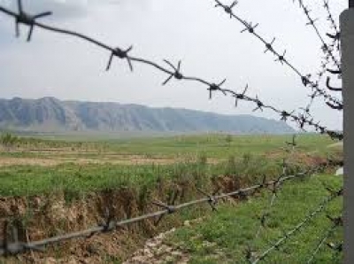 Statement by the Press Center of the Border Troops of the State Committee for National Security of Tajikistan